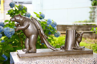 「遺失物」 1950年制作