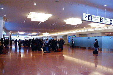 2階 到着ロビー