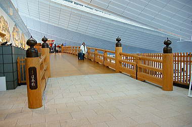 5階 はねだ日本橋