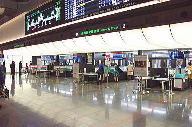 2階 保安検査場