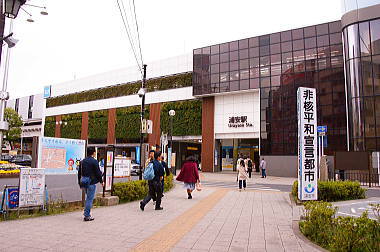 浦安駅前ロータリー
