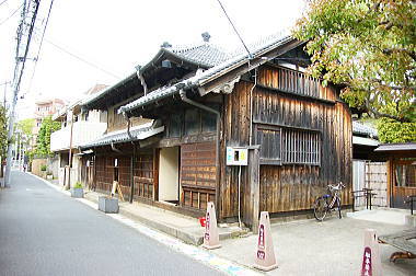 旧宇田川家住宅