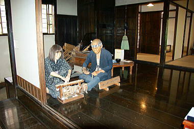 ここは漁師の家