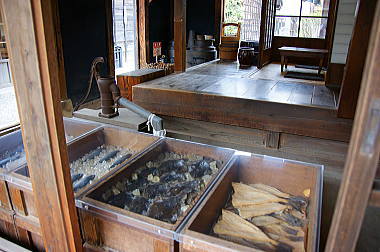 魚屋を営んでいました