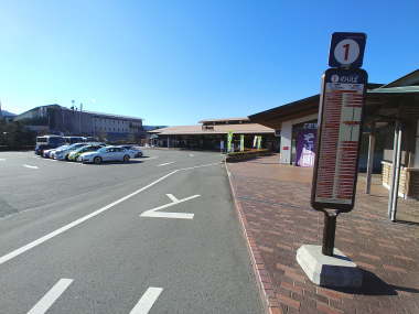 13:30 箱根関所跡バスターミナル