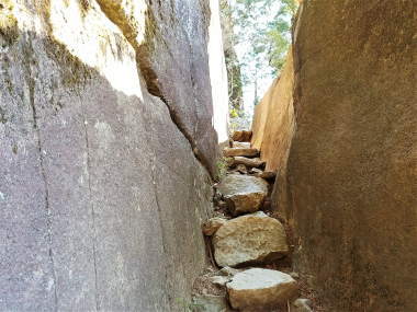 高天原(たかまがはら)