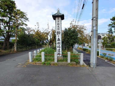 グルっとUターン