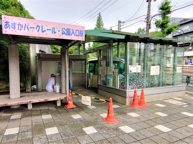 モノレールに乗車