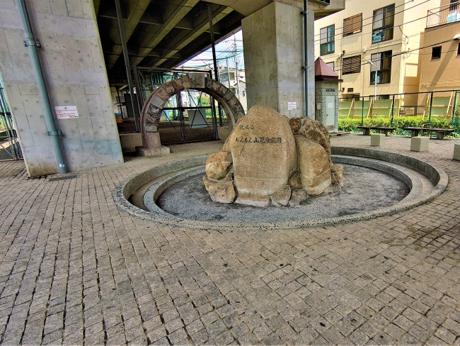 ちんちん山児童公園