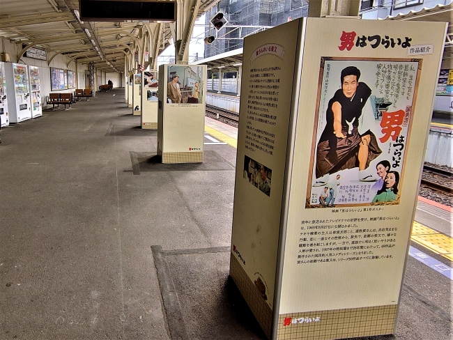 まるで場外博物館