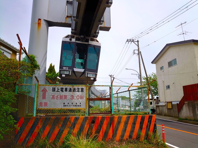 モノレールが急上昇