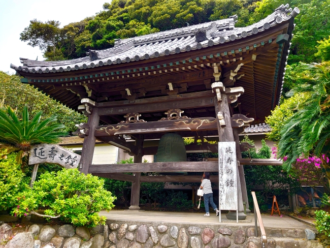 延寿の鐘